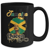 Jamaica Hair Flag Jamaican Black Girl Queen Afro Women Mug | siriusteestore