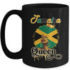 Jamaica Hair Flag Jamaican Black Girl Queen Afro Women Mug | siriusteestore