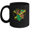 Jamaican Black Woman Melanin Jamaica Afro Girl Pride Flag Mug | siriusteestore