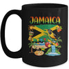Jamaican Flag Outfit Kids Men Women Novelty Jamaica Flag Mug | siriusteestore