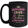 January 1995 30 Years Of Being Awesome Retro 30th Birthday Mug | siriusteestore