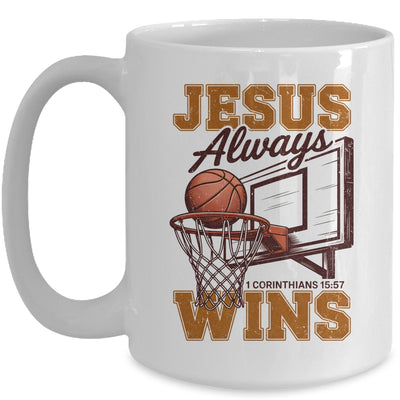 Jesus Always Wins Christian Basketball Motivational Bible Mug | siriusteestore