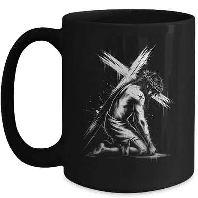 Jesus Carrying Cross Religious Vintage Christian Christ Mug | siriusteestore
