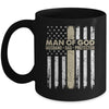 Jesus God Religious Man Of God Husband Dad Protector Mug | siriusteestore