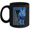 Jesus Is My God King Lord Savior Lion Christian Religious Mug | siriusteestore