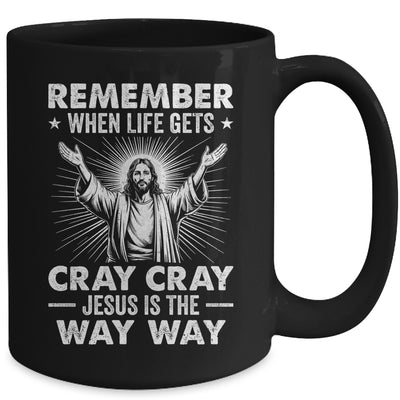 Jesus Is The Way Christmas Funny Faith Religious Christian Mug | siriusteestore