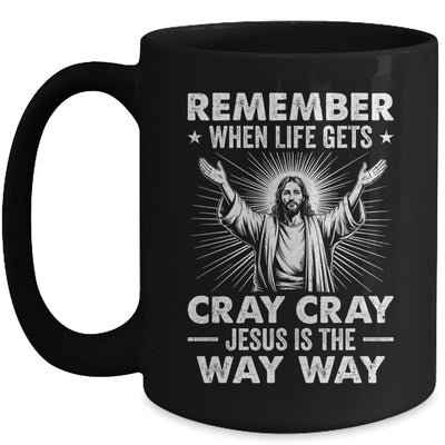Jesus Is The Way Christmas Funny Faith Religious Christian Mug | siriusteestore