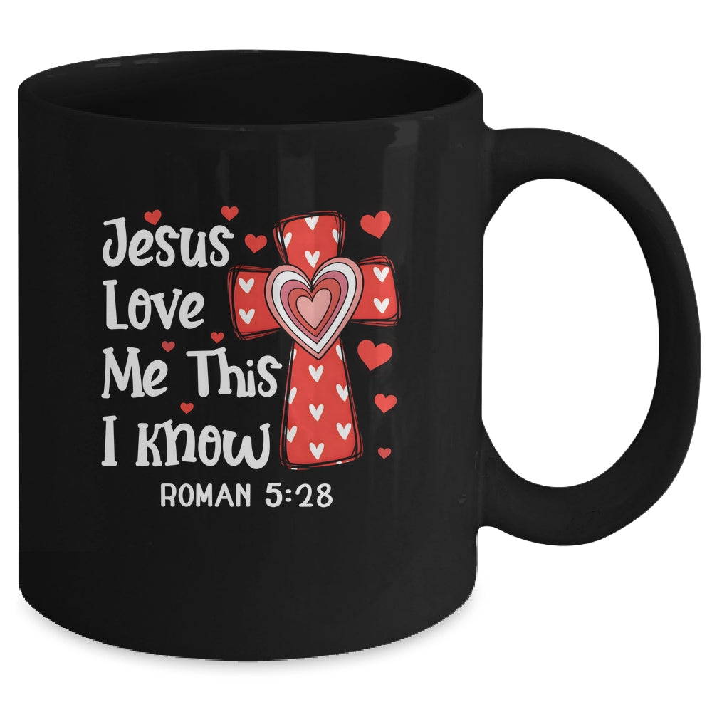 Jesus Love Me Cross Faith Valentines God Christian Religious Mug | siriusteestore