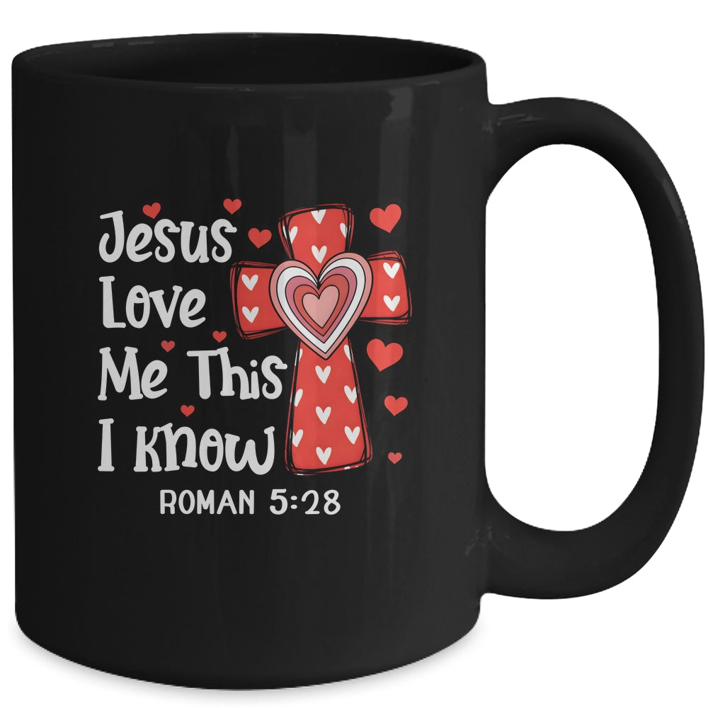 Jesus Love Me Cross Faith Valentines God Christian Religious Mug | siriusteestore