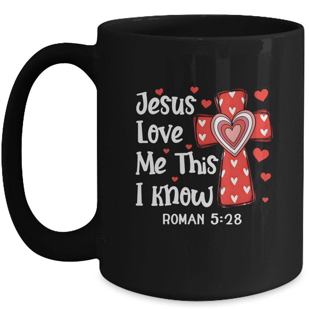 Jesus Love Me Cross Faith Valentines God Christian Religious Mug | siriusteestore