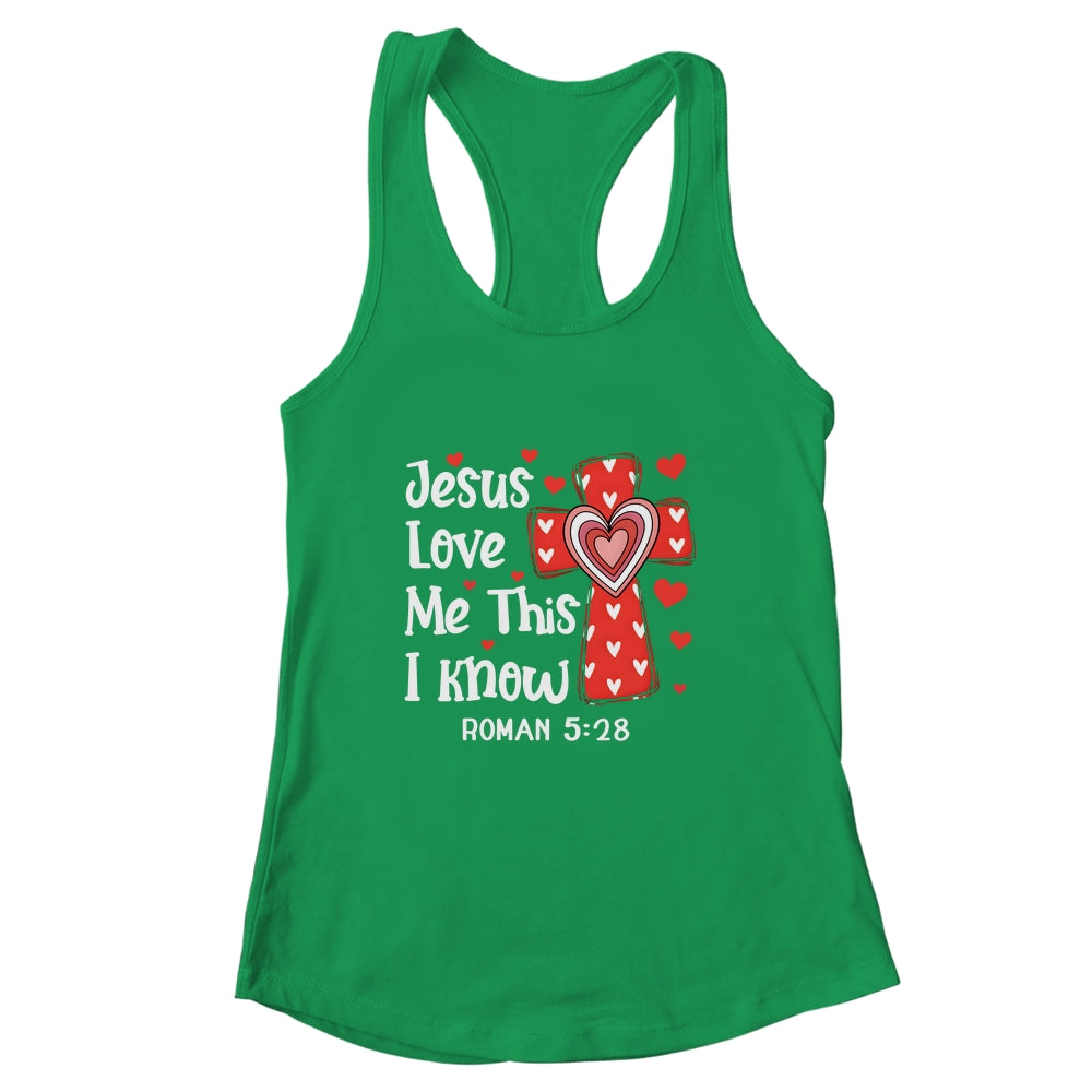 Jesus Love Me Cross Faith Valentines God Christian Religious Shirt & Tank Top | siriusteestore
