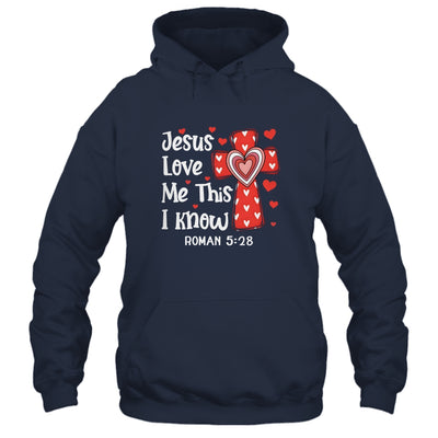 Jesus Love Me Cross Faith Valentines God Christian Religious Shirt & Tank Top | siriusteestore