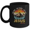 Jesus The Way Truth Life Christian Women Men Kids Worship Mug | siriusteestore