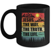 Jesus The Way Truth Life Women Men Kids Christian Worship Mug | siriusteestore