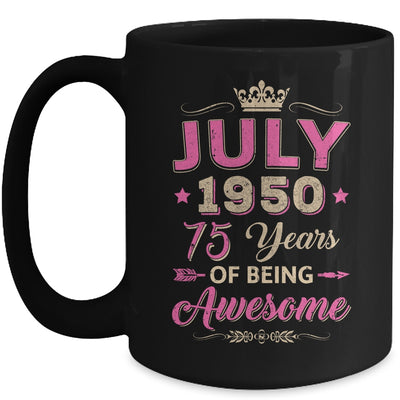 July 1950 75 Years Of Being Awesome Retro 75th Birthday Mug | siriusteestore