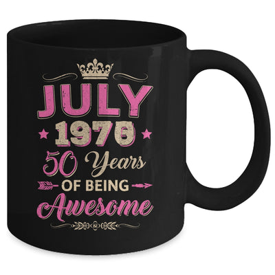 July 1975 50 Years Of Being Awesome Retro 50th Birthday Mug | siriusteestore