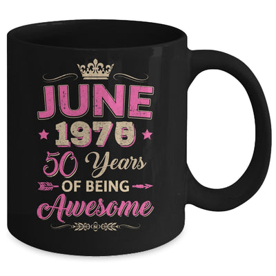 June 1975 50 Years Of Being Awesome Retro 50th Birthday Mug | siriusteestore