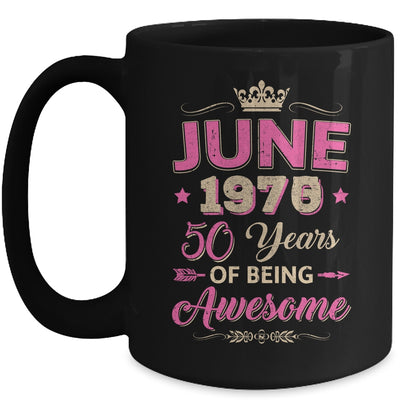 June 1975 50 Years Of Being Awesome Retro 50th Birthday Mug | siriusteestore