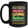 Juneteenth Is My Independence Day Black Pride Melanin Mug | siriusteestore