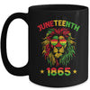 Juneteenth Lion 1865 Black History African American Men Boys Mug | siriusteestore