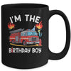 Kids Birthday Boy Fire Truck Firefighter Bday Party Theme Mug | siriusteestore