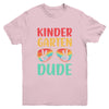 Kids Kindergarten Dude Kids First Day Of Kindergarten Vintage Youth Shirt | siriusteestore