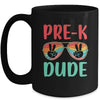Kids Pre-K Dude Kids First Day Of Preschool Vintage Mug | siriusteestore