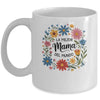 La Mejor Mama Del Mundo Spanish Latina Mother's Day Floral Mug | siriusteestore