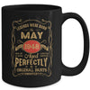Legends Born In May 1948 75 Years Old 75th Birthday Mug | siriusteestore