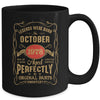 Legends Born In October 1978 45 Years Old 45th Birthday Mug | siriusteestore