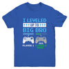 Leveled Up To Big Brother 2025 Funny Video Game Soon To Be Brother Youth Shirt | siriusteestore