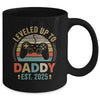Leveled Up To Daddy 2025 Video Game Promoted To Daddy Mug | siriusteestore