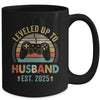 Leveled Up To Husband 2025 Video Game Funny Married Gamer Mug | siriusteestore