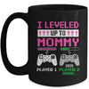 Leveled Up To Mommy 2025 Funny Video Game Soon To Be Mommy Mug | siriusteestore
