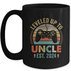 Leveled Up To Uncle 2024 Video Game Promoted To Uncle Mug | siriusteestore