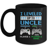 Leveled Up To Uncle 2025 Funny Video Game Soon To Be Uncle Mug | siriusteestore