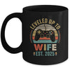 Leveled Up To Wife 2025 Video Game Funny Married Gamer Mug | siriusteestore