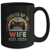 Leveled Up To Wife 2025 Video Game Funny Married Gamer Mug | siriusteestore