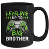 Leveling Up To Big Brother Promoted To Big Brother Gaming Mug | siriusteestore