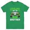 Leveling Up To Big Brother Promoted To Big Brother Gaming Youth Shirt | siriusteestore