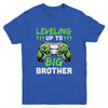 Leveling Up To Big Brother Promoted To Big Brother Gaming Youth Shirt | siriusteestore
