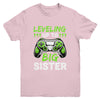 Leveling Up To Big Sister Promoted To Big Sister Gaming Youth Shirt | siriusteestore