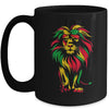 Lion Juneteenth Cool Black History African American Flag Mug | siriusteestore