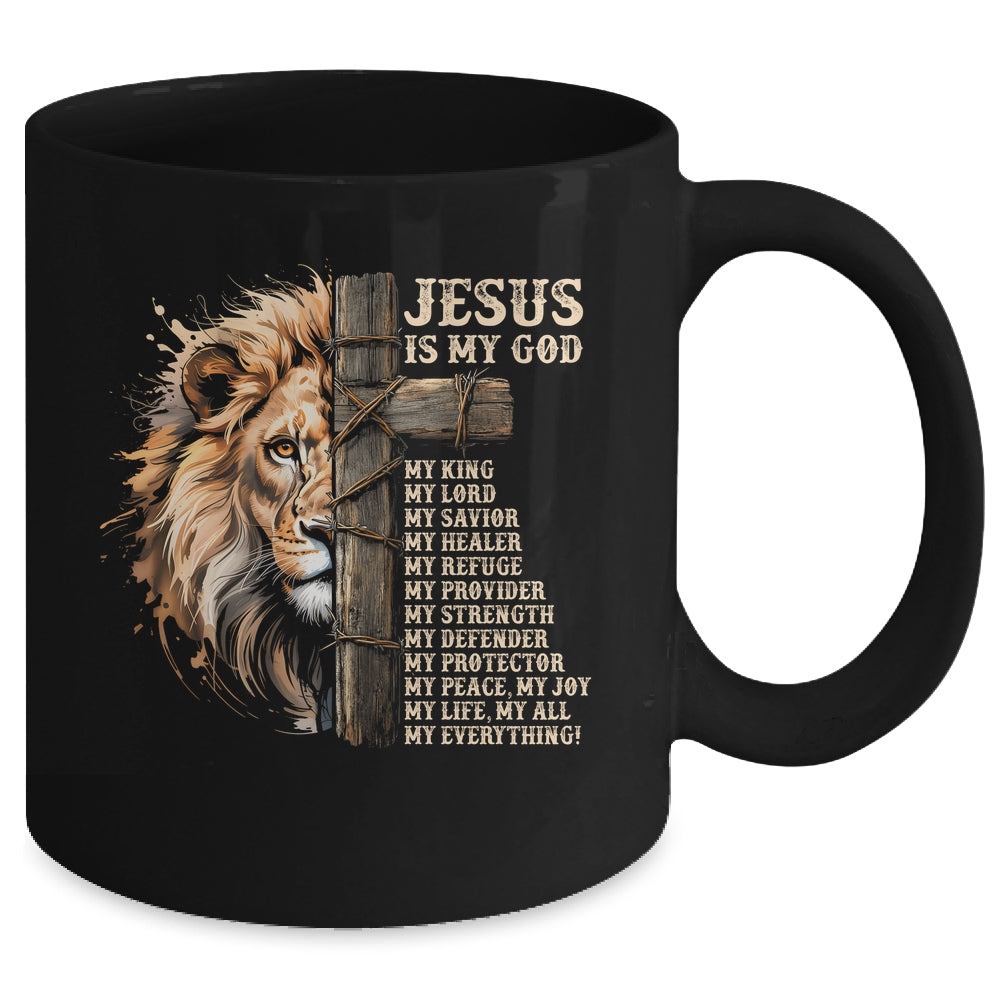 Lion Of Judah Faith In Christ Inspirational Christian Bible Mug | siriusteestore