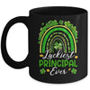 Luckiest Principal Ever St Patricks Day Cute Men Women Mug | siriusteestore