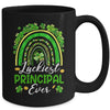 Luckiest Principal Ever St Patricks Day Cute Men Women Mug | siriusteestore