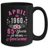 Made In 1960 65 Years Old April 65th Birthday Women Mug | siriusteestore