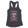 Made In 1960 65 Years Old December 65th Birthday Women Shirt & Tank Top | siriusteestore