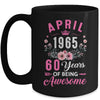 Made In 1965 60 Years Old April 60th Birthday Women Mug | siriusteestore