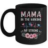 Mama In The Making IVF Strong Floral Transfer Day IVF Mom Mug | siriusteestore